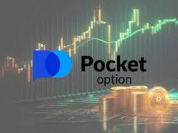 Как использовать pocket option зеркало для безопасной торговли