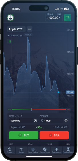 Как использовать pocket option зеркало для безопасной торговли