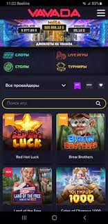 Uzbudljivi svijet casino vavada - Igrajte i osvojite! Uzbudljivi svijet casino vavada - Igrajte i osvojite!